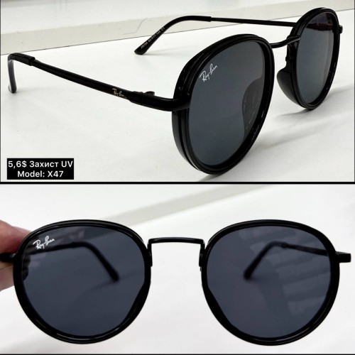 0040 Жіночі (X47) Захист UV400